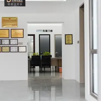 佐豪门窗 公司环境 7