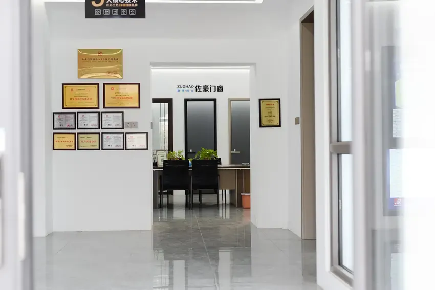 佐豪门窗-公司环境-7.jpg