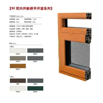 Abuiabacgaaghlgq Wuosizdoqew9wk4ia4.jpg